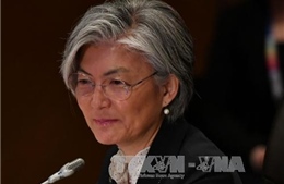  Hàn Quốc thúc đẩy tổ chức hội đàm cấp Ngoại trưởng với Triều Tiên vào tuần tới 